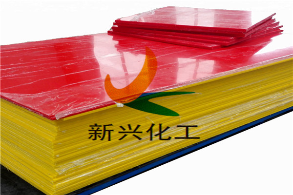 低壓HDPE聚乙烯板